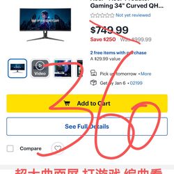 Acer Predator 34" Curved QHD Gaming Monitor 