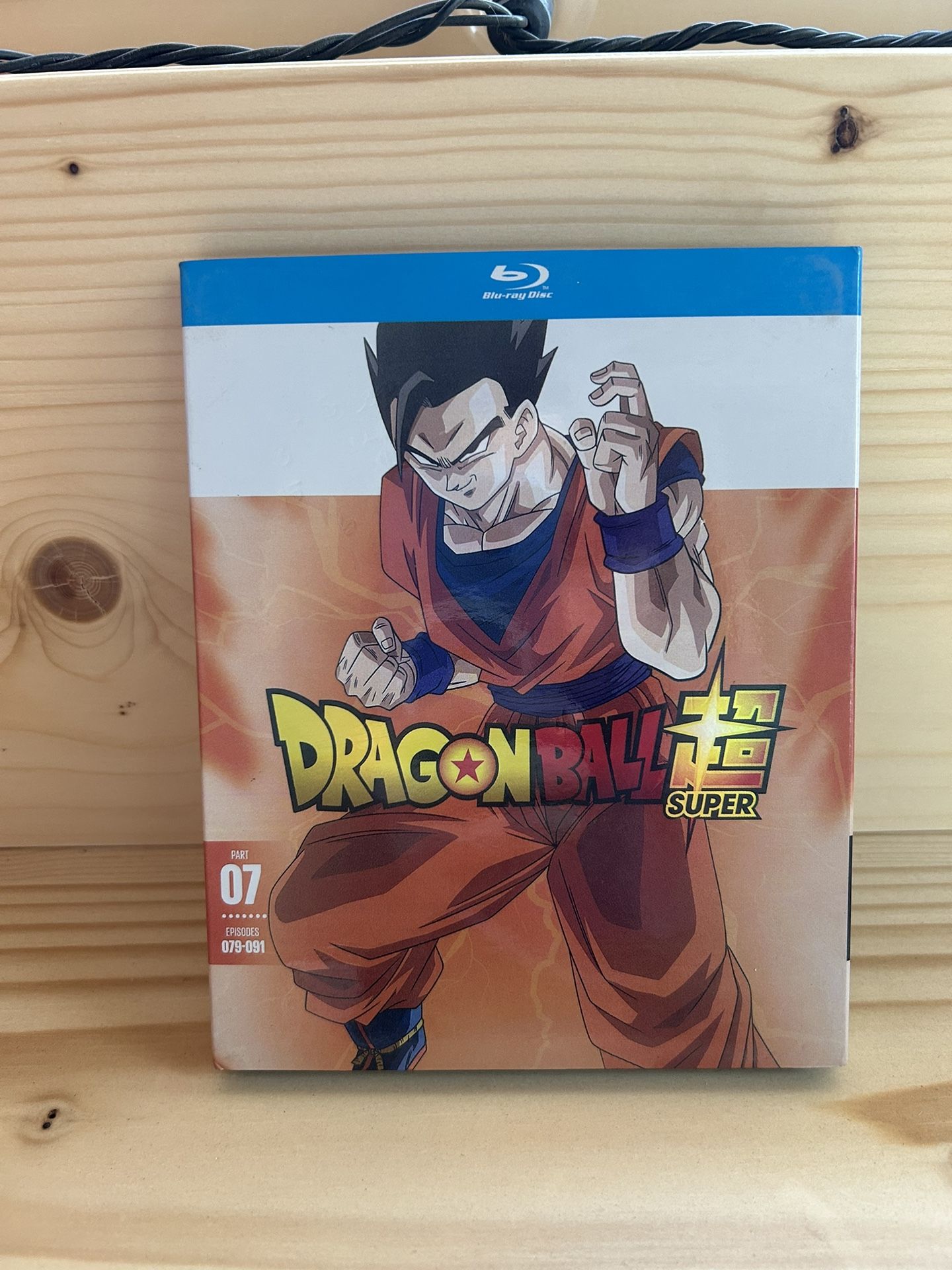 Dragon Ball Super part 07 episodes 079-091 Blu Ray