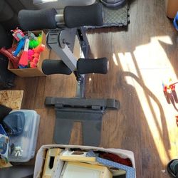 Marcy's Platinum Home Gym