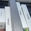 Buy And Sell Apple 