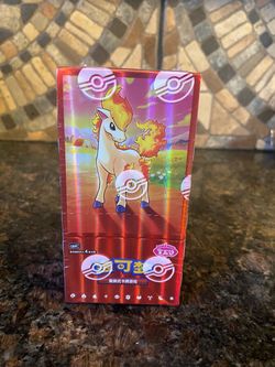 Pokémon Chinese TCG Booster Box Ponyta