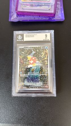 Magikarp Paldea Evolved Bgs 9