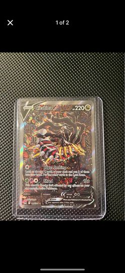 BGS 10 Umbreon SAR Japanese Terrestrial