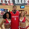 Eric Rivera