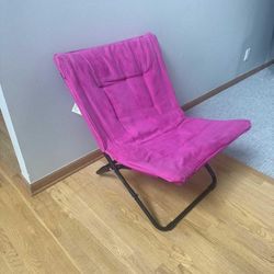 Urban Lifestyle Butterfly chair