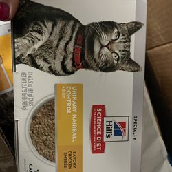Science Hill Hairball Controll Wet Cat Food Chicken Flavor. Cans 12ct