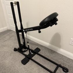 DB Method Squat Machine