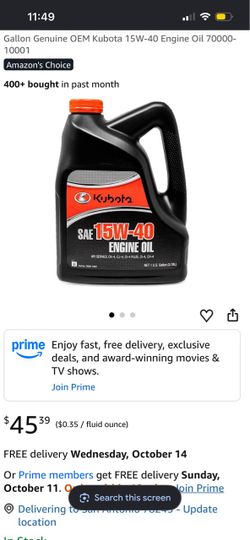 Kubota 15W - 40 Engine Oil