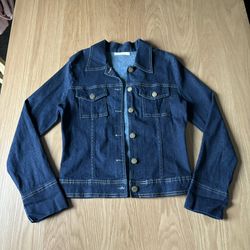Vintage Forever 21 Jean Jacket 