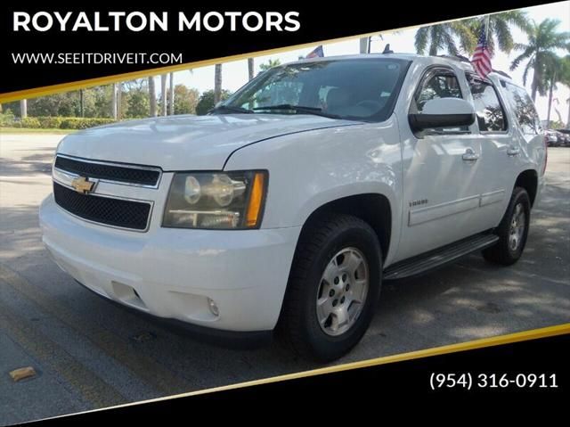 2014 Chevrolet Tahoe