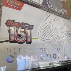 151 UPC Ultra Premium Collection