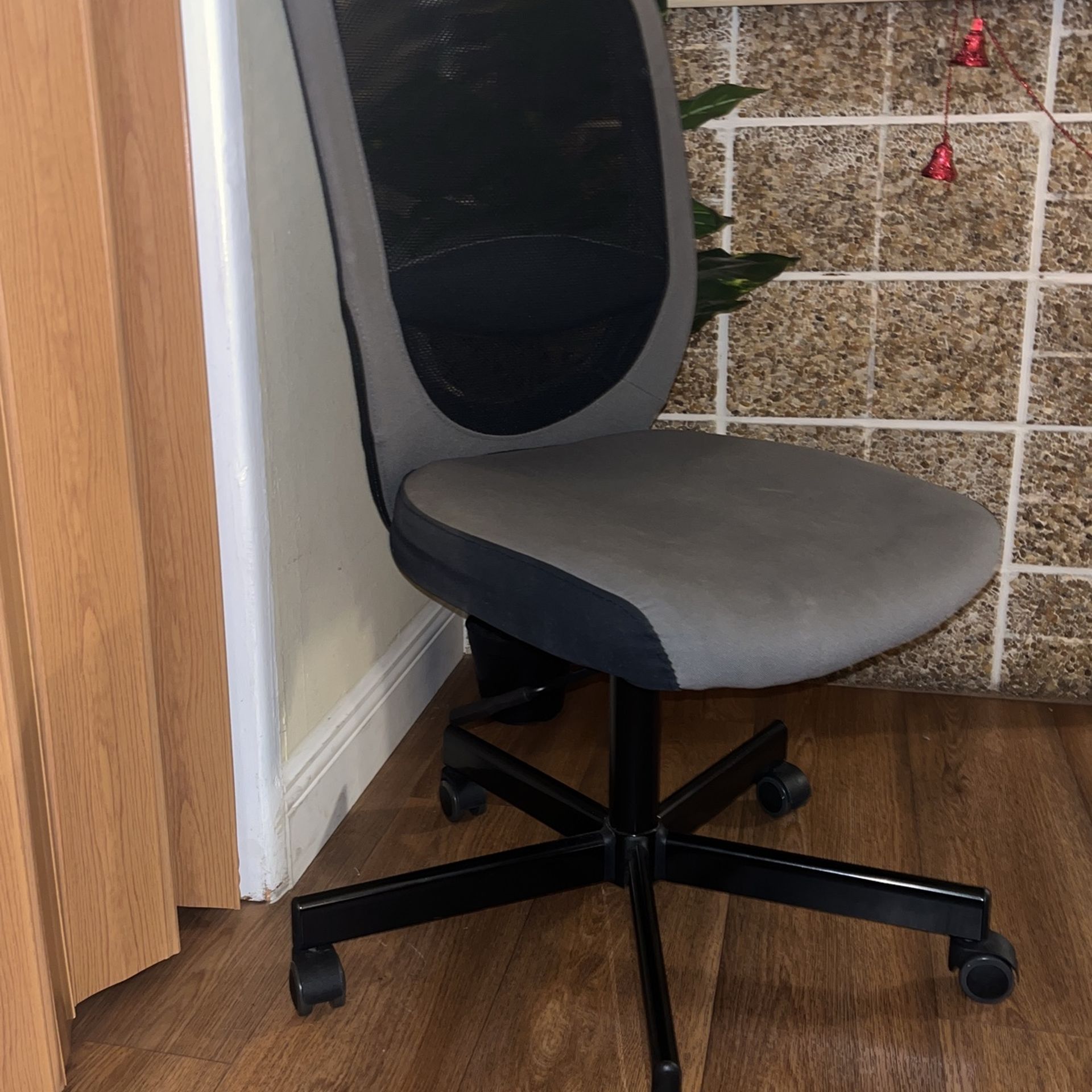 Desk Chair