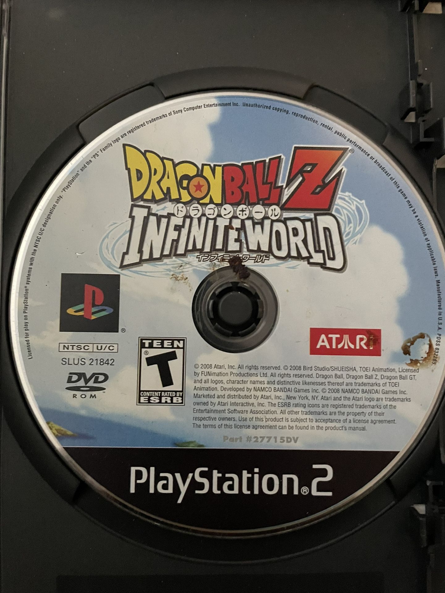Dragon Ball Z Infinite World PS2