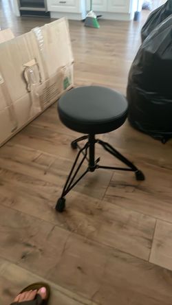 Black Drum Throne Stool with Tripod Base