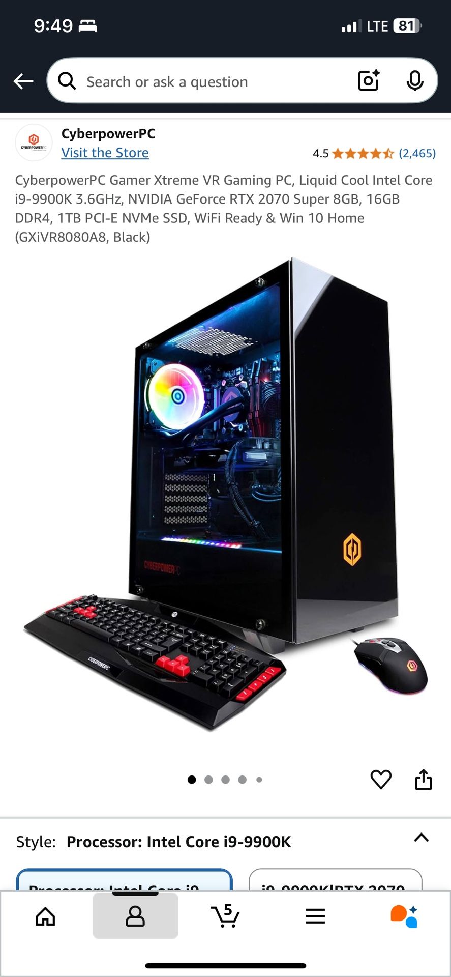 Desktop Tower Only