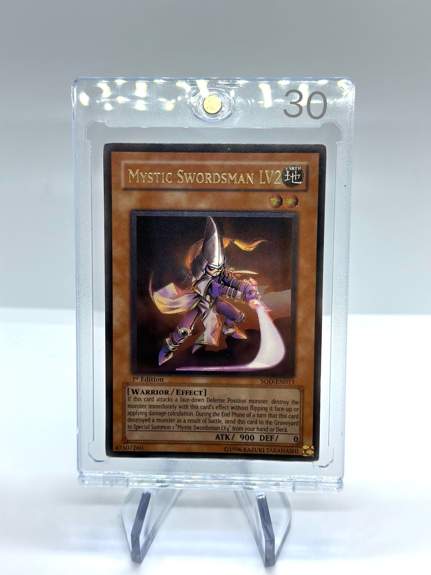 遊戯王 英語版ミスティック・ソードマン LV2 SOD-EN011レリーフ1st 遊戯王 英語版ミスティック・ソードマン LV2 SOD-EN011レリーフ