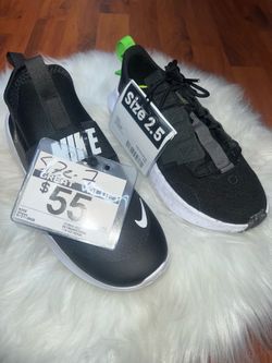 NIKE