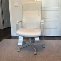IKEA Beige Swivel Chair