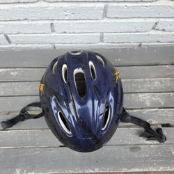 Kids Helmet