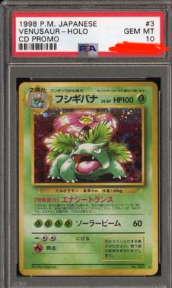 PSA 10 CD Promo Venusaur 1999