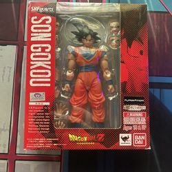 Sh Figuarts 1.0 Goku