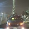 AAA Taxi
