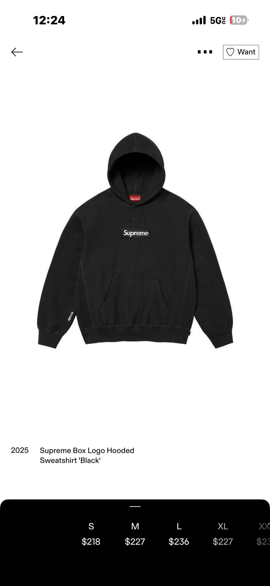 supreme box logo fw15 size m