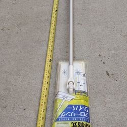 NEW Daiso Flooring Wiper / Swiffer Style Mop (Extendable)