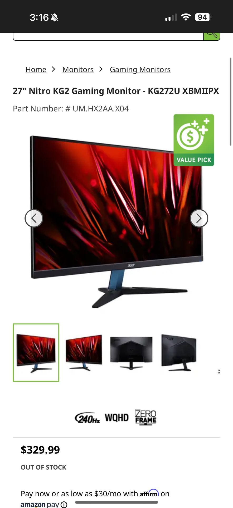 GAMING MONITOR | two for sale