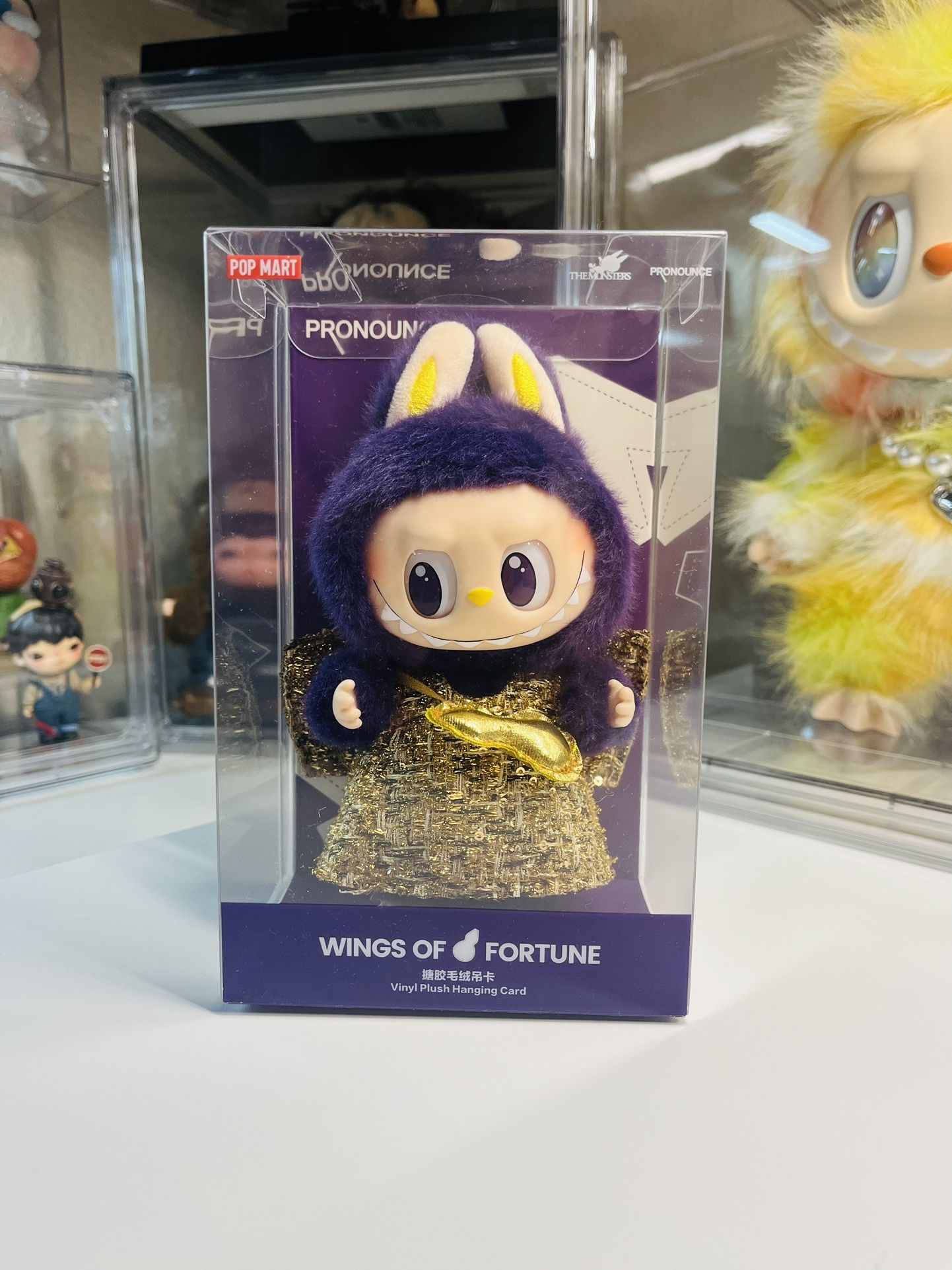 Labubu X Pronounce Wings Of Fortune Vinyl Plush 