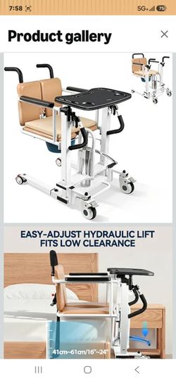 Drexo
Patient Lift Transfer Chair, 6 in 1 Hydraulic Patient Lift Chair with 180°Split Seat, Height Adjustable Commode Wheelchair Transfer with 4 Locki