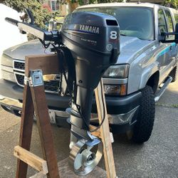 Yamaha 8 Hp Kicker With Electric Start And Trim