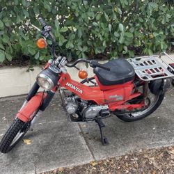1979 Honda Motor cycle 