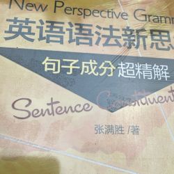 Language Learning Bundle
