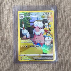 Pokemon, Flaaffy - SWSH12: Silver Tempest Trainer Gallery