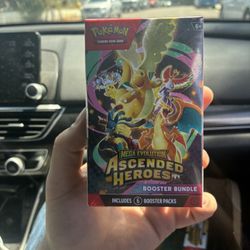 Ascended Heroes Booster Bundle