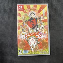 OKAMI ZEKKEIBAN (HD REMASTER) [JPN- MULTI-LANGUAGE IMPORT] - NINTENDO SWITCH