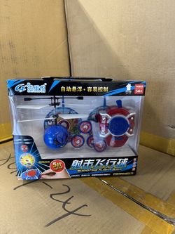 Fly toy