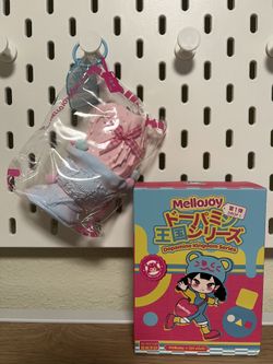 MELLOJOY - DOPAMINE KINGDOM SERIES