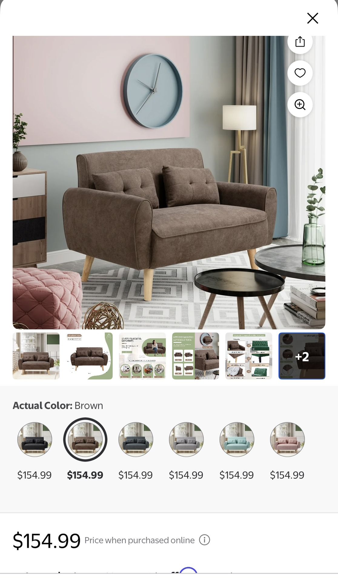 Small Love seat