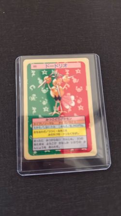 Japanese Dodrio Pokémon Topsun Card
