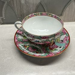 Vintage Japanese Tea Cup. From Japan