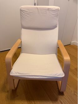 IKEA PELLO Armchair
