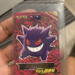 Pokémon 