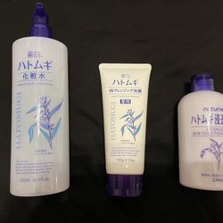 Hatomugi Japanese Skincare Set