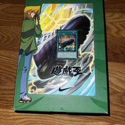 Air Muscle 95 ‘Joey’ With Promo Card