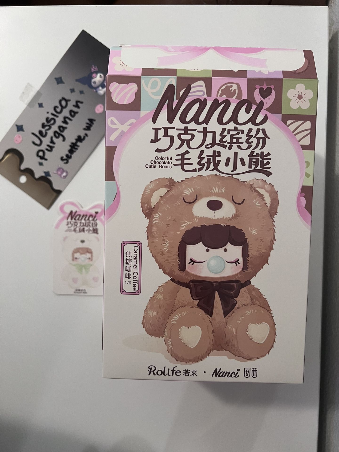 Nanci Bear Plush - Smooth Milk