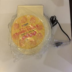 Tiger Cake Maker( Snoopy)