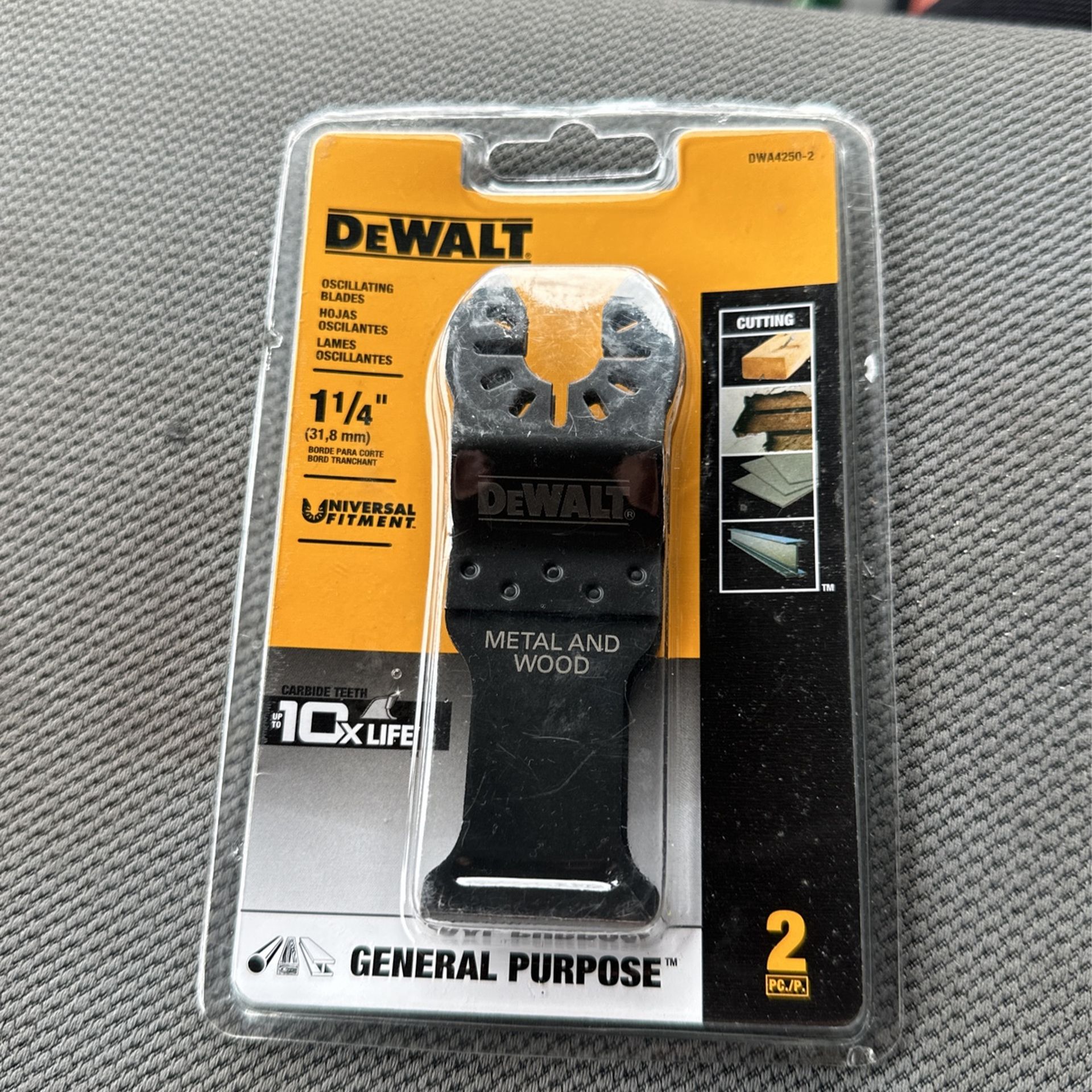 General Purpose Blade
