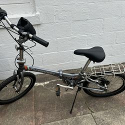 G.Dragon Compact 2.0 Folding bike